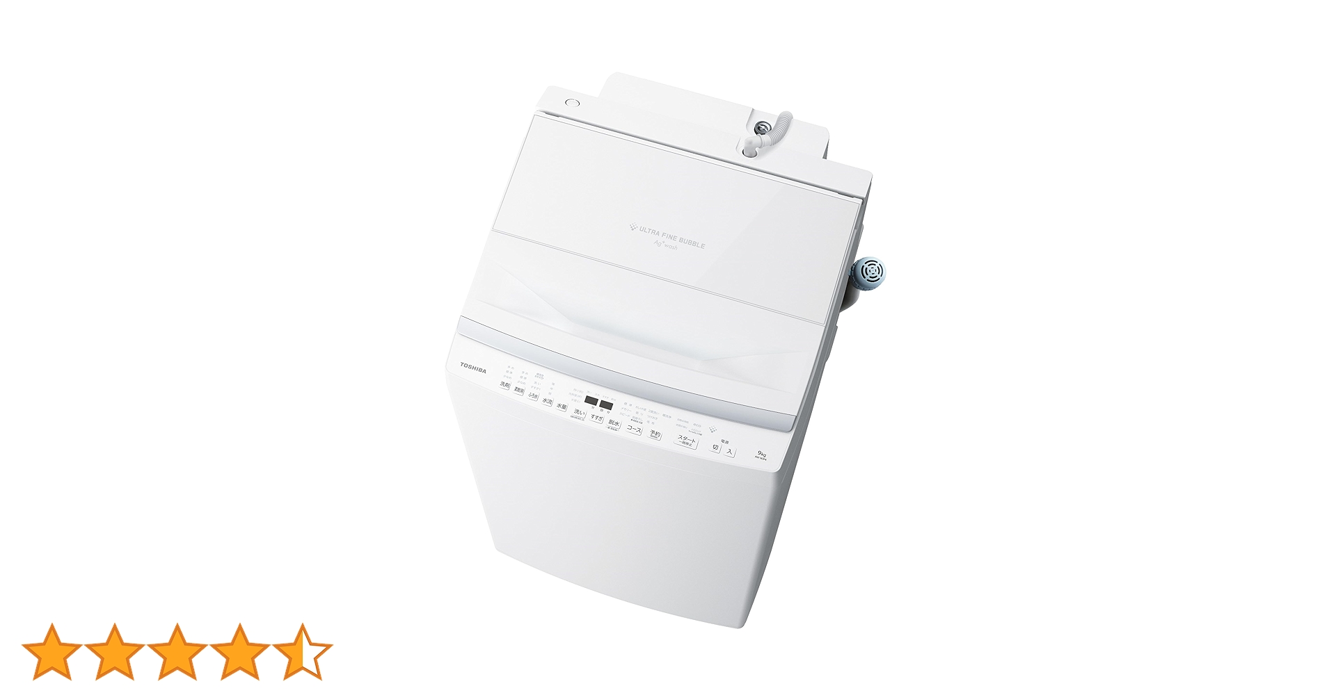 R15 東芝ウルトラファインバブル洗濯機　8kg 洗剤自動投入　家庭用　23年製 Amazon.co.jp: TOSHIBA(東芝) 全自動洗濯機 9kg AW-9DP4 (W